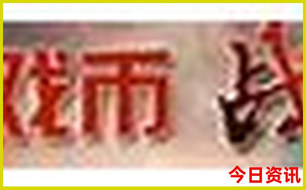 川西小环线4日游