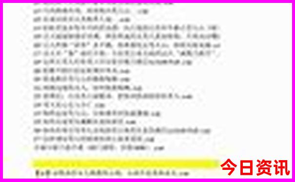 暑假云南旅游攻略自由行最佳路线