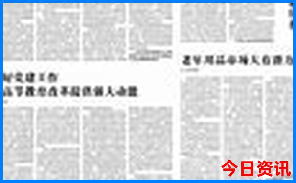 贵阳必去十大景点