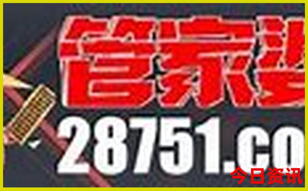 武汉那好玩的地点